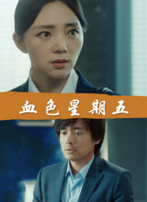 五月婷婷在线观看